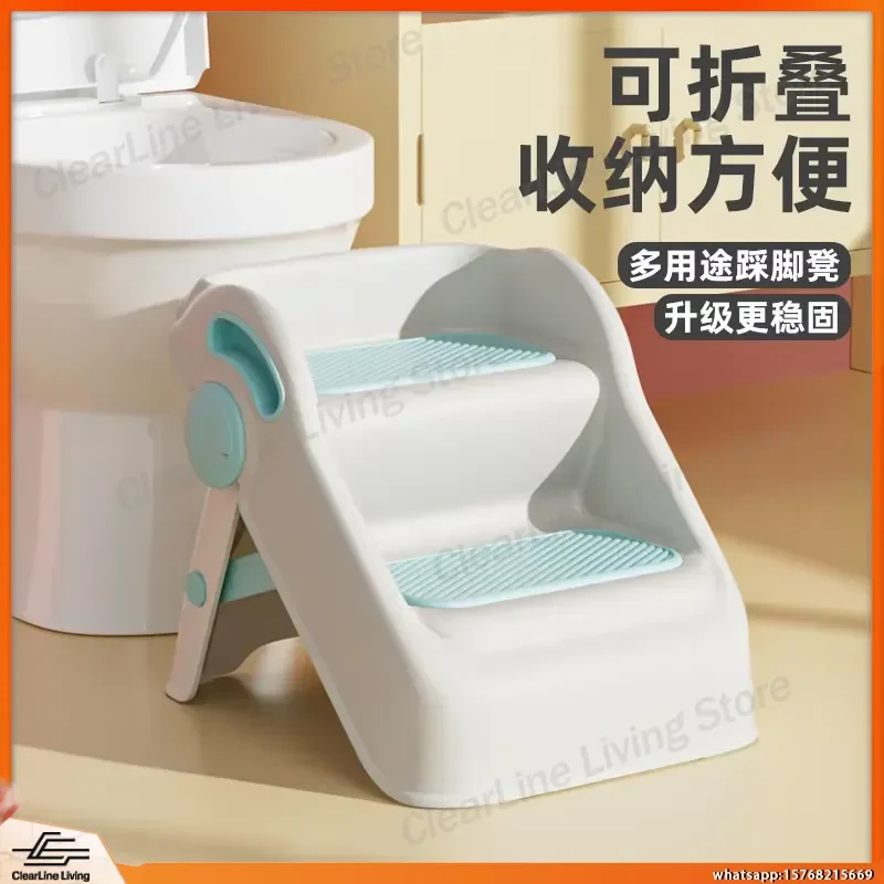 Kids Folding Step Stool for Bathroom Toilet Training Non-Slip Heavy Duty Multi-Functional 2 3 4 Years Old Child Safety Step