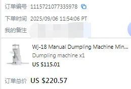 

For The Buyers about The Remote Area Cost and Extra Shipping Fee (can Adjust The Units When You Make The Order)
