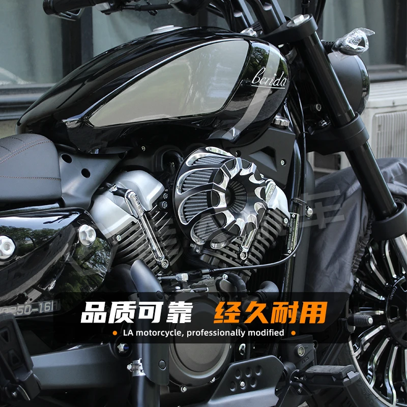تنطبق على Benda Napoleon 250 Golden Gila Greystone 250 دراجة نارية تعديل فلتر الهواء الشفاف مدخل الغطاء الكهربائي #4