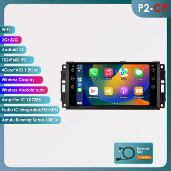 6 最佳銷售 道奇旅程收音機安卓版 - №5