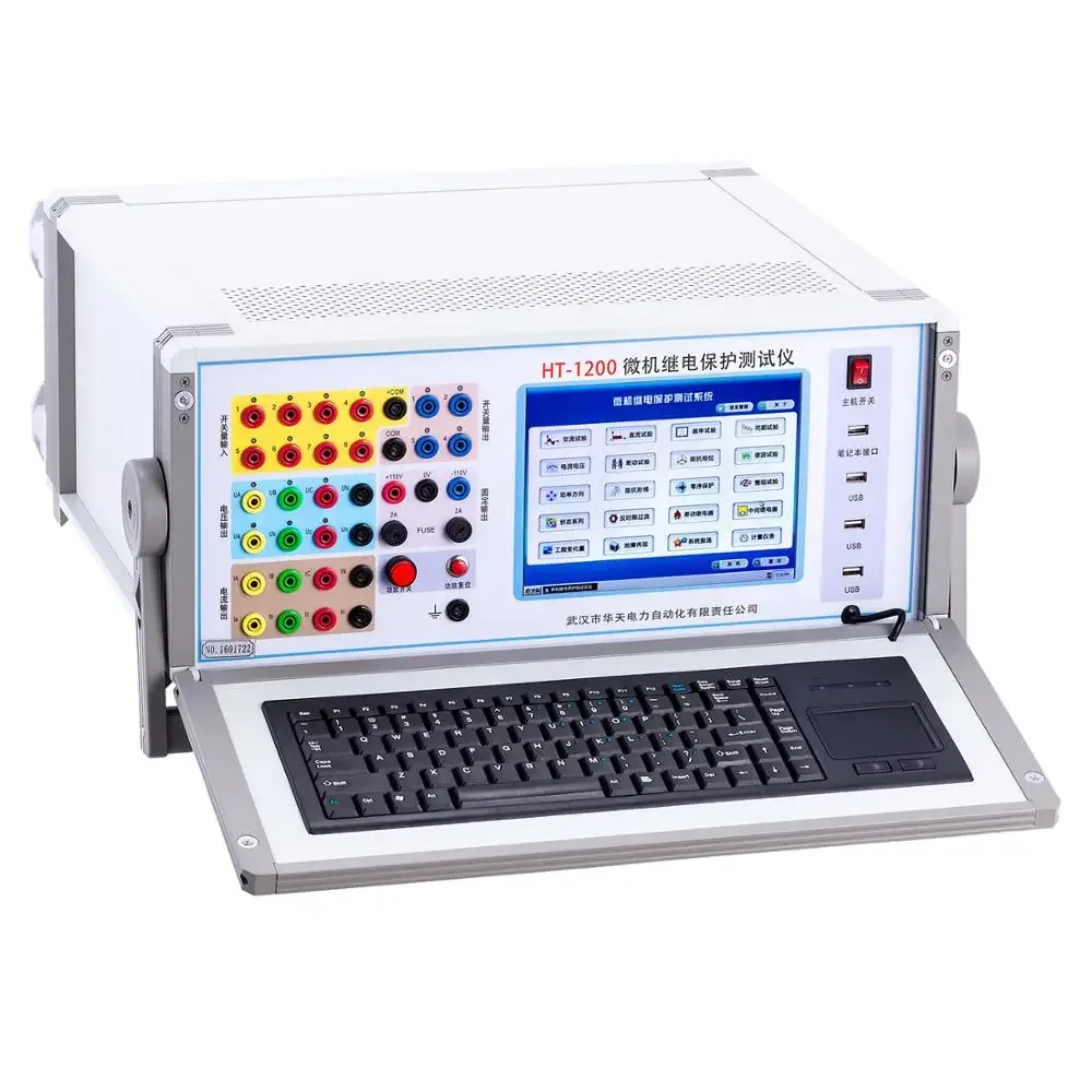 HT-1200 Relay Protection Test Device Six Phase Protective Relay Tester