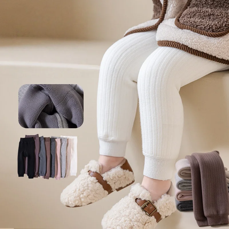 

0-12Y Toddler Girl Clothes Tights Cotton Solid Color Thick Ribbed Fleece Lined Leggings Kid Warm Outerwear Winter Pants Trousers