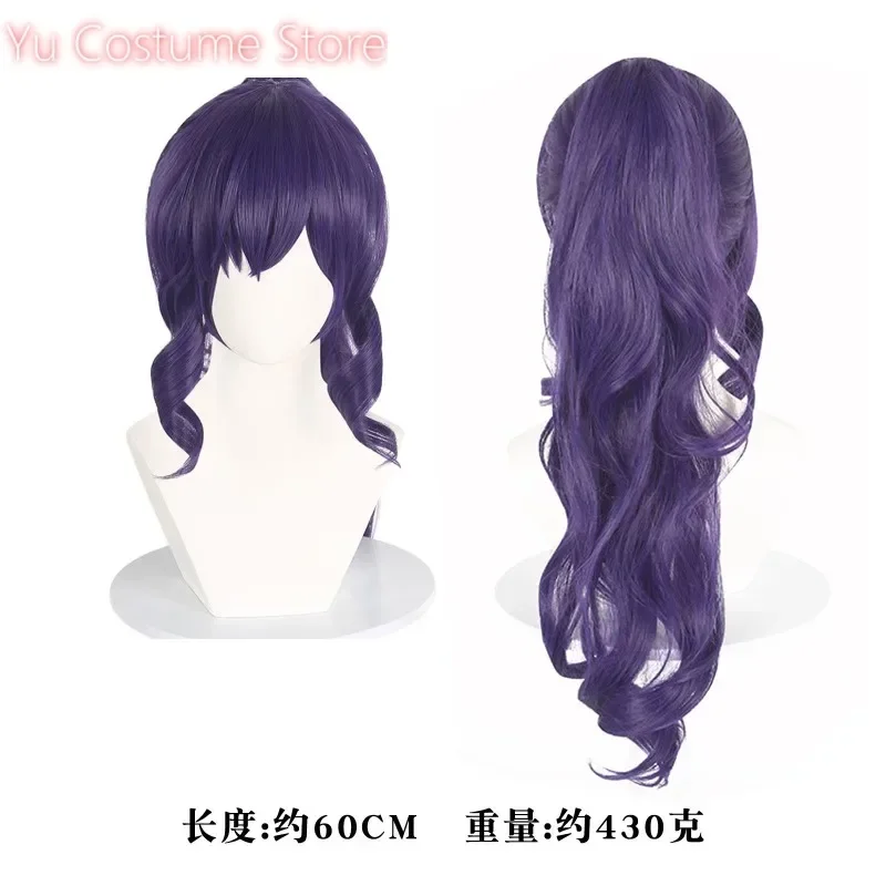 فساتين يو أزياء Asahina Mafuyu التأثيرية وقبعة Kowareta Sekai إلى Utaenai Miku Nightcord في أزياء المسرح الخاصة