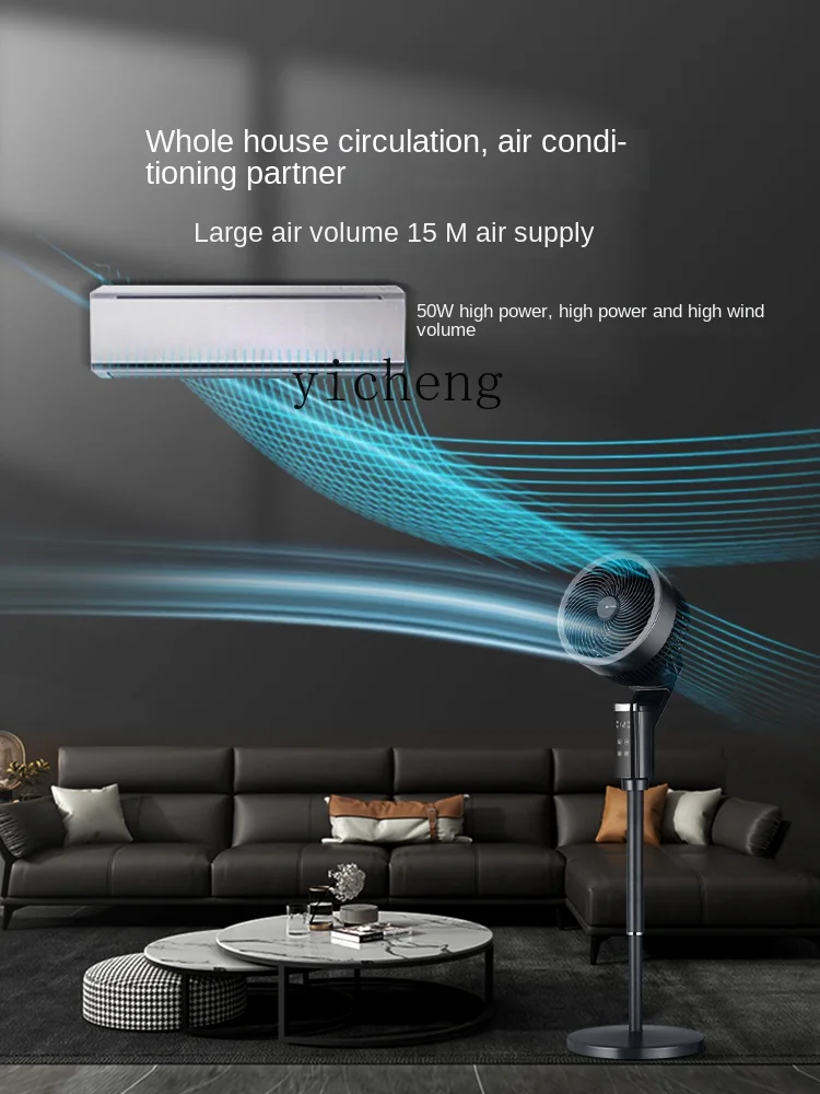 

cc27 Air Circulator Voice Electric Fan Household Mute DC 3D Shaking Head Dual-Use