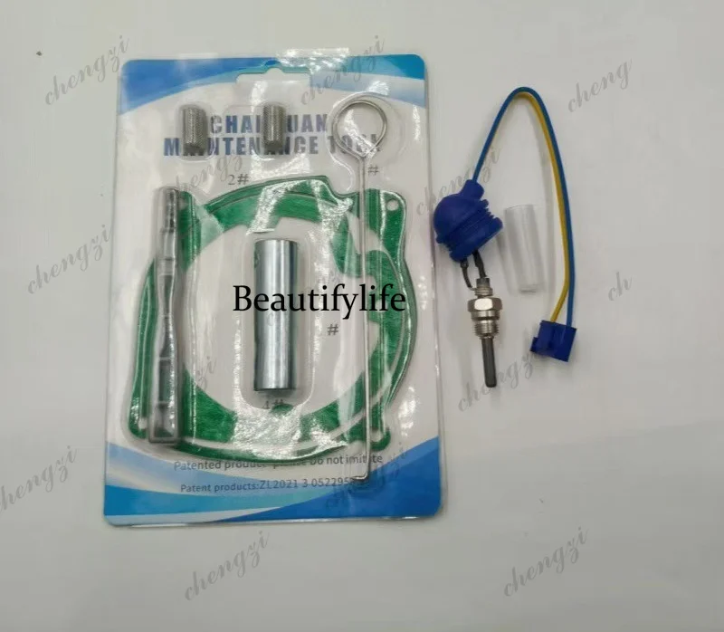 Chai Nuan Parking Heater Repair Parts Ignition Preheating Plug Wrench Sleeve Atomizing Net Removal Tool - view 2