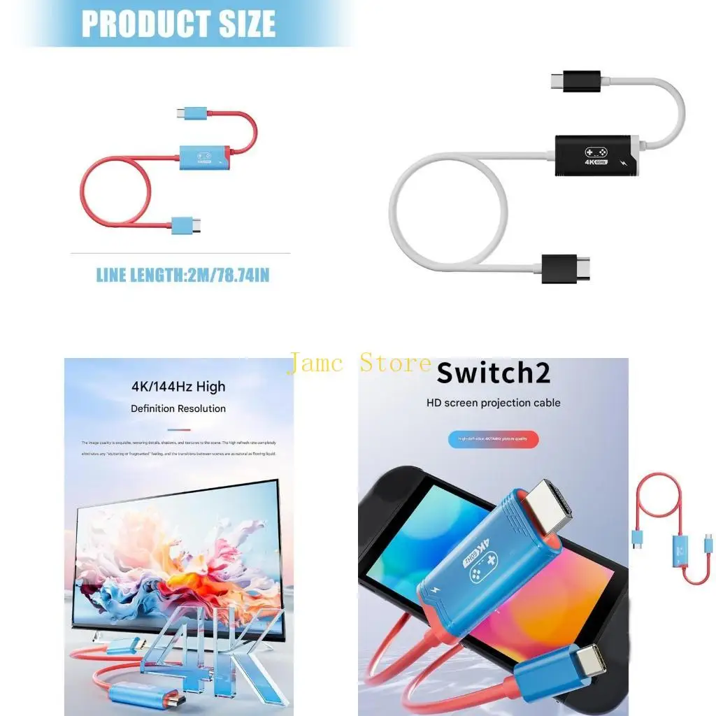 lx0b-インテリジェント充電ケーブル-ポータブル-チェンジ-2-800-ディスプレイ用