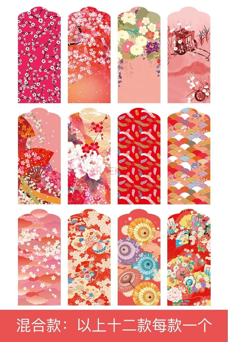 12pcs New Year Red Envelopes Flower Lucky Money Pocket  Paper Money Envelopes Red Packet for New Year Party Birthday Wedding