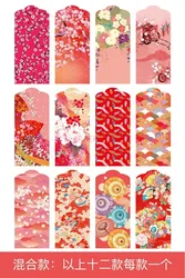 12pcs New Year Red Envelopes Flower Lucky Money Pocket  Paper Money Envelopes Red Packet for New Year Party Birthday Wedding