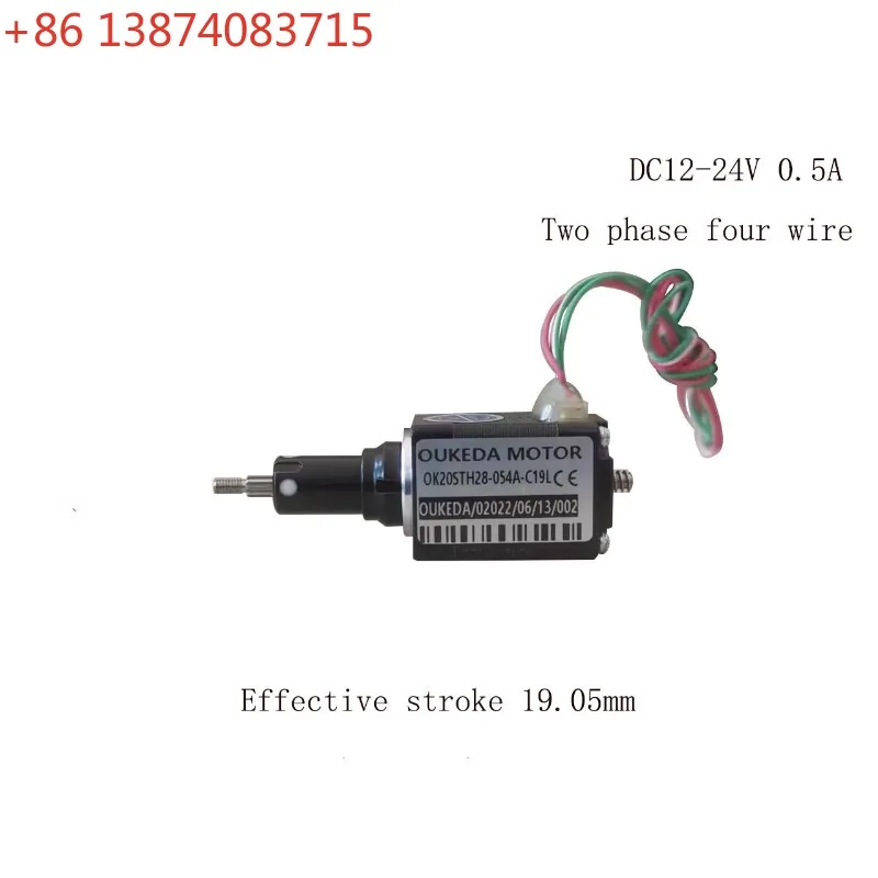 Moteur pas à pas linéaire NEMA 8, moteur pas à pas captif, course de 19,05 mm, courant de 0,5 A, 1,8 degré