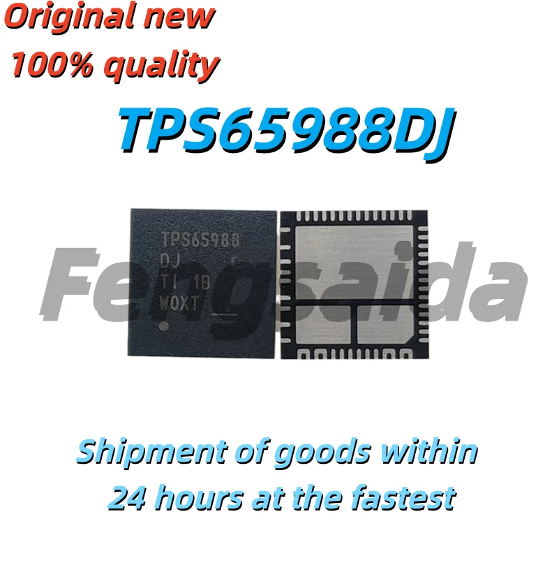 (2-5pieces)  brand new TPS65988DJ TPS65988DJRSHR VQFN56 TPS65988 QFN56