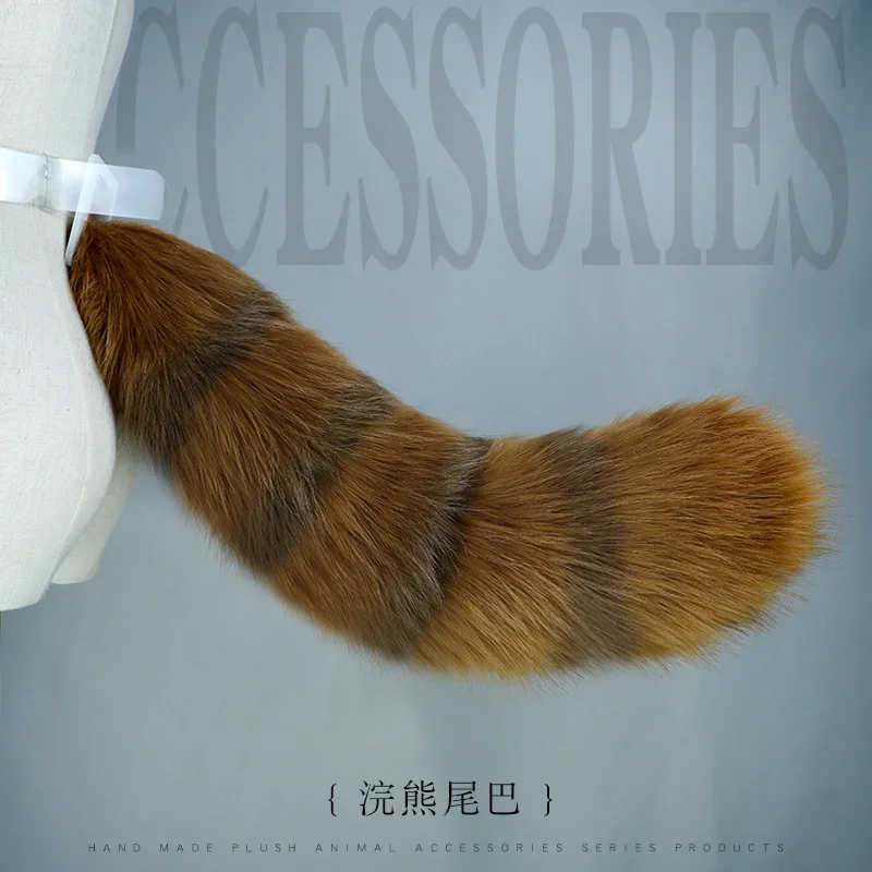 Anime Raccoon Tail Faux Fur Raccoon Tail Cosplay Accessories JK Girl Lolita Cosplay Props Halloween Party Role Play Plush Tails