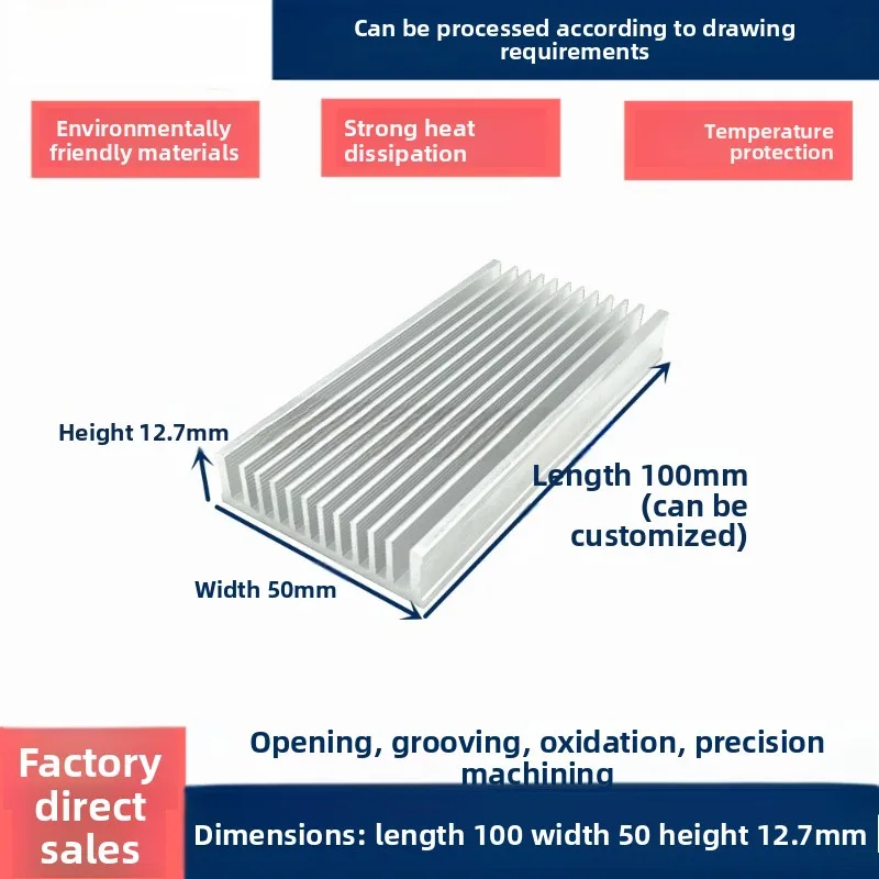 

Aluminum Alloy Heatsink 100×50×12.7mm, for Motherboard, Router PCB, CPU and Electronic IC Chips