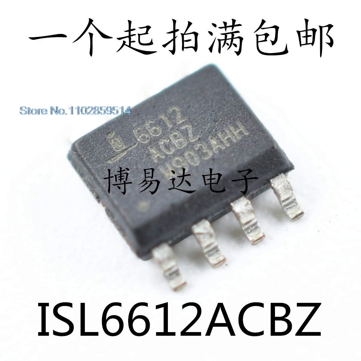 20PCS/LOT  ISL6612 ISL6612ACBZ 6612ACBZ SOP-8
