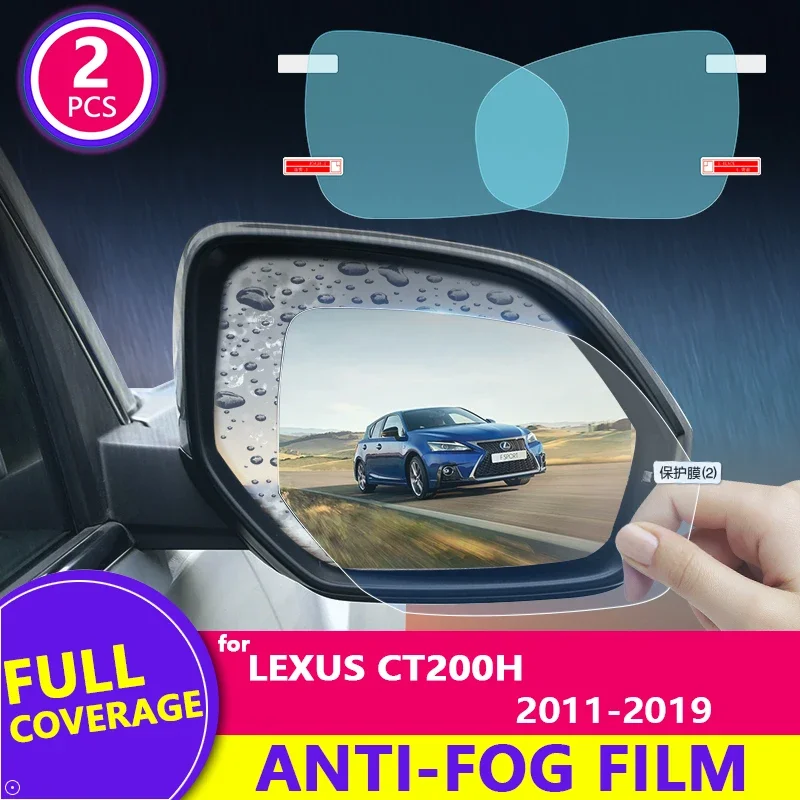 Film for Cars for Lexus CT200h 2011~ 2019 2018 Rain Film Cover Rearview Mirror Clear Anti-Fog Rainproof Auto Accessories Goods