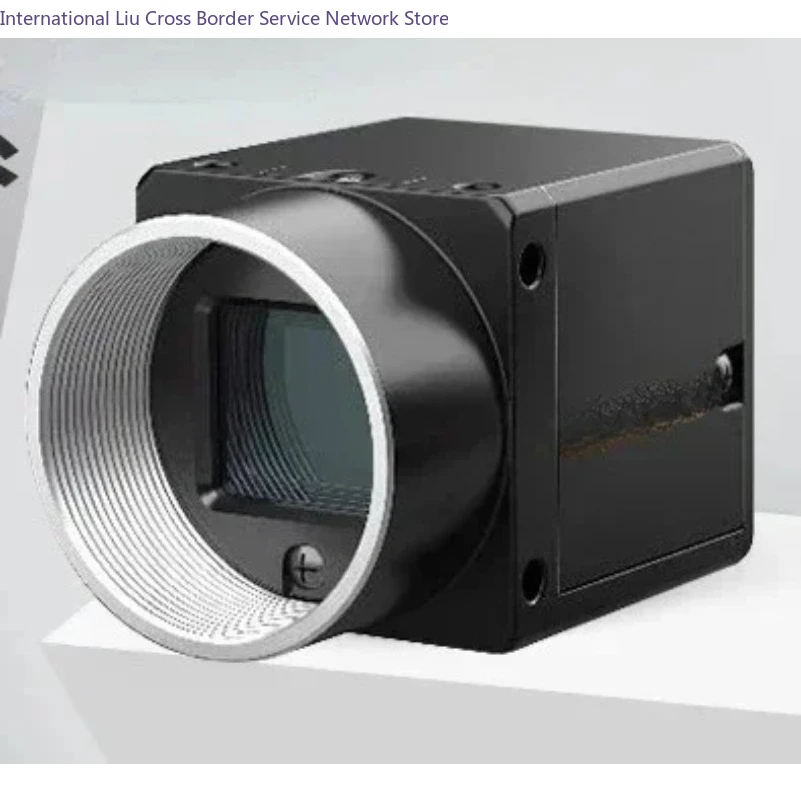 MV-CS020-10UM/UC 2 megapixel 1/1.7 