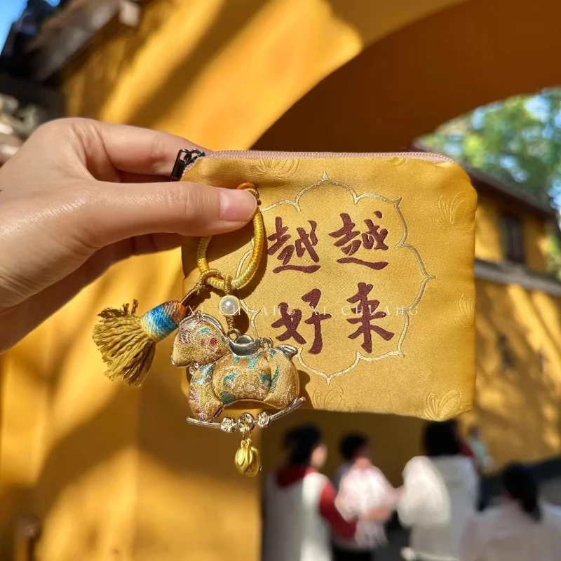 

2026 New Style Song Brocade Pony Pendant Putuo Mountain Style Coin Purse Charm Intangible Heritage Hand Embroidery New Year Gift