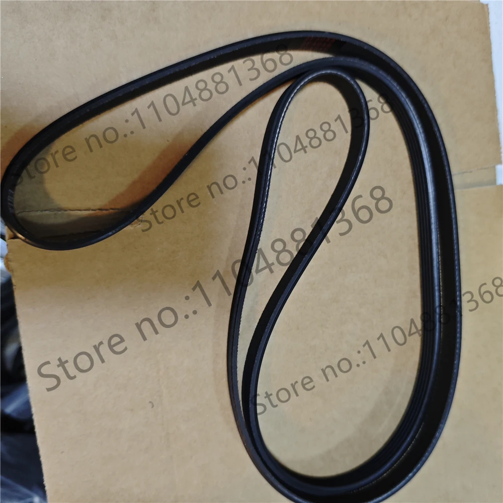 

2шт ремень 4PJ1900 для этого