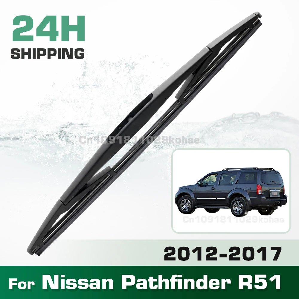 

GREATROAD Wiper 12" Rear Wiper Blades Set For Nissan Pathfinder R51 2005 - 2012 Windshield Windscreen Window Brushes