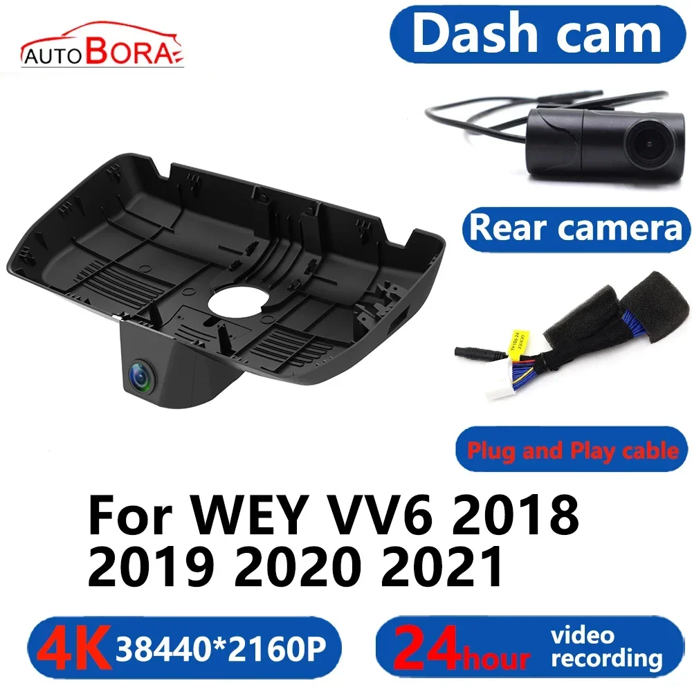 

AutoBora 4K Wifi 3840*2160 Car DVR Dash Cam Camera 24H Video Monitor For WEY VV6 2018 2019 2020 2021