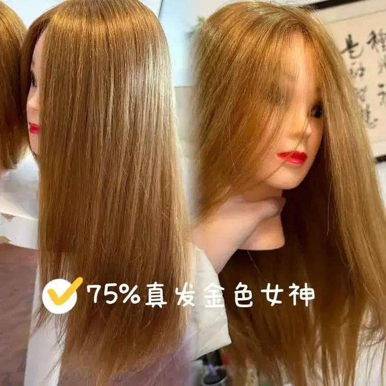 Makeup artist special practice makeup with makeup real hair model hair special hairdresser apprentice practice