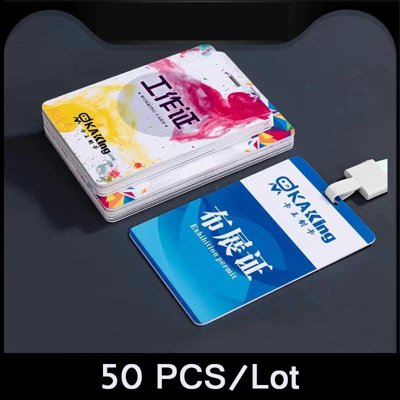 50 Pcs/lot Personalized Printing PVC Staff ID Cards Business Plastic Name Card Large Customized Print Meeting Card With Logo