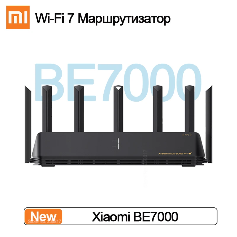 Xiaomi BE7000 Mi 7000, двухдиапазонный/трехдиапазонный, свободное переключение
