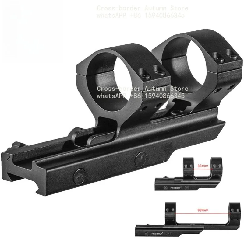 High quality one-piece pipe clamp bracket 20mm one-piece clamp laser, aiming, aiming with stretchable delay one-piece clamp