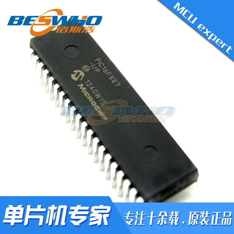 PIC16F887-I/P DIP40 Chip MCU MCU In-Line IC Tempat Asli Baru