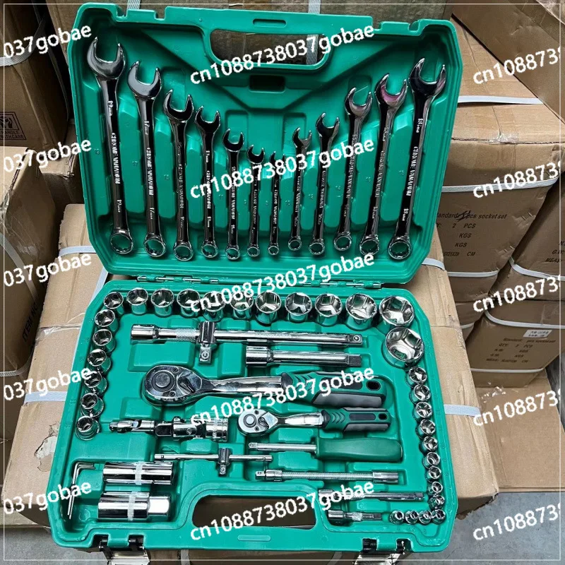 مجموعة أدوات إصلاح إصلاح السيارات مجموعة مفاتيح الأكمام التلقائية مفتاح ربط سريع بسقاطة