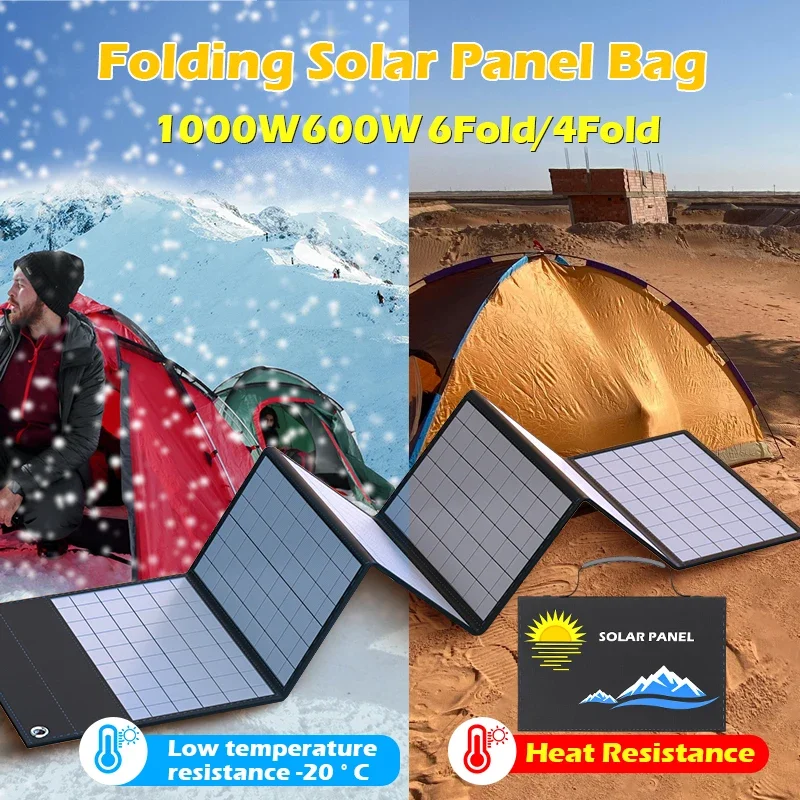 

1000W Solar Panel 600W Portable Folding Bag USB+DC Output Solar Charger Outdoor Power Supply for Home Mobile Phone Power camping
