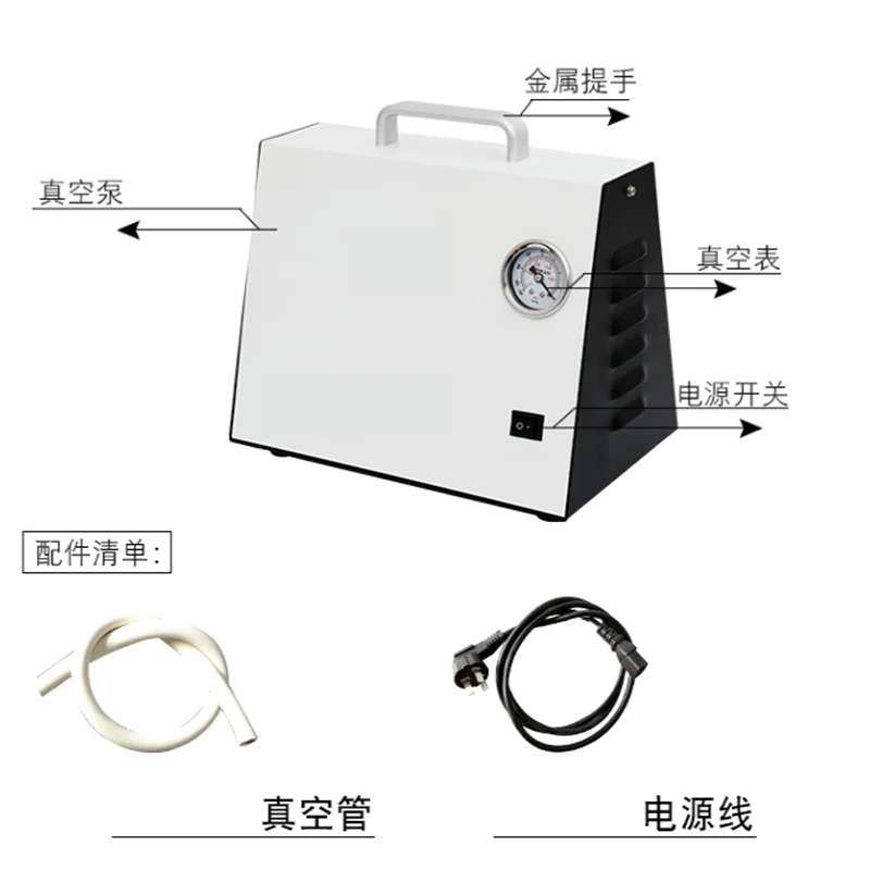 Oil-free diaphragm vacuum pump silent positive and negative pressure portable filtration device small air extraction