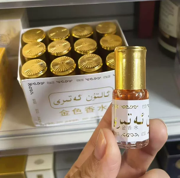 3ml Brand Mini Pakistan Gold Perfume Ball Essential Oil Lasting Dating Exotic Eau De Toilette Coconut Milk Fragrance Deodorant view 3