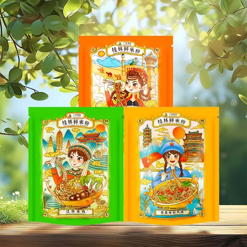 Mie Nasi Sanyang Easy Food Guilin 11.65oz(330g)*1 bungkus Gratis Direbus Mie Nasi Goreng Spesial