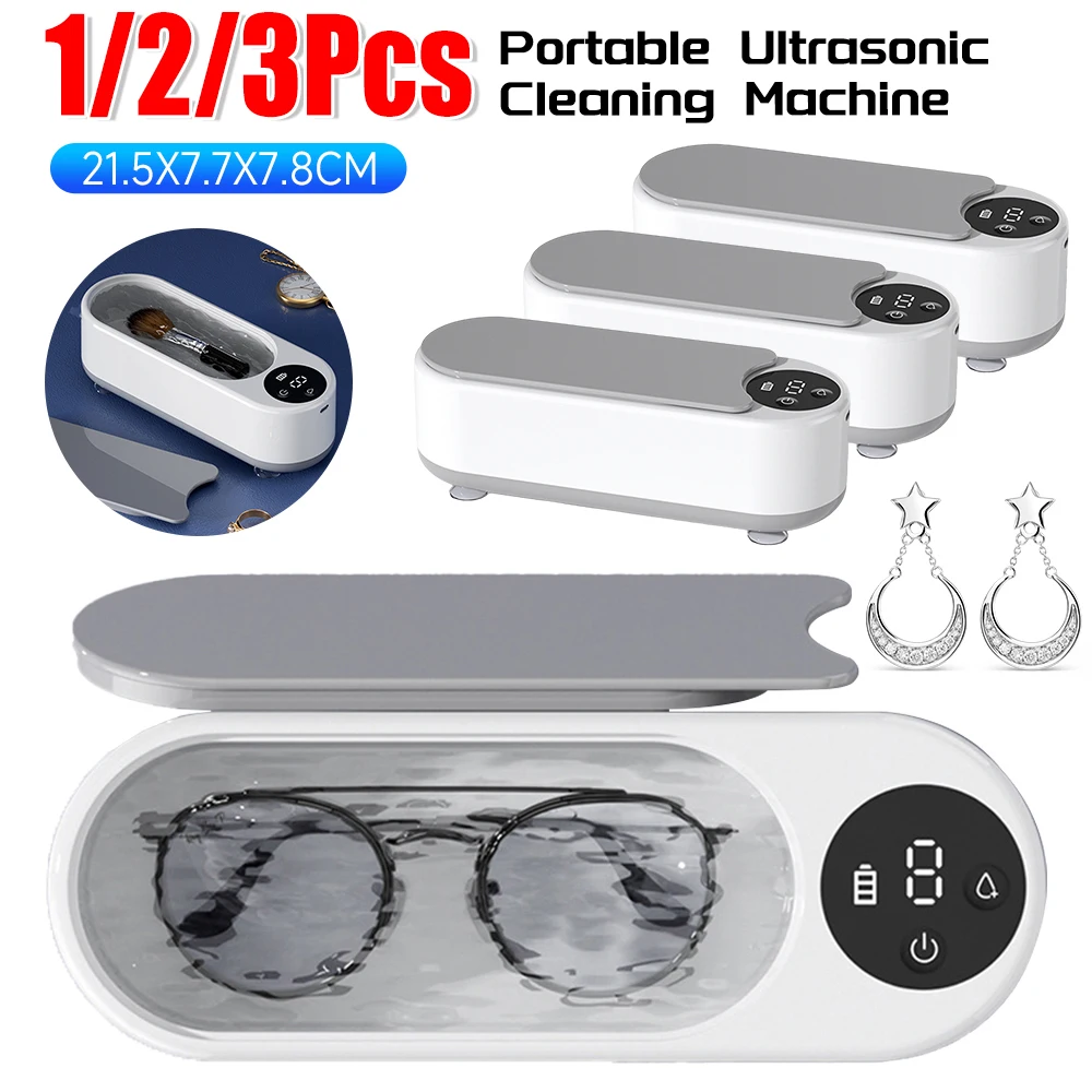 1/2/3PCS Ultraschall Schmuck Reiniger Make-Up Pinsel Reinigung Maschine Gläser Reiniger Retainer USB Aufladbare Für Münzen prothesen