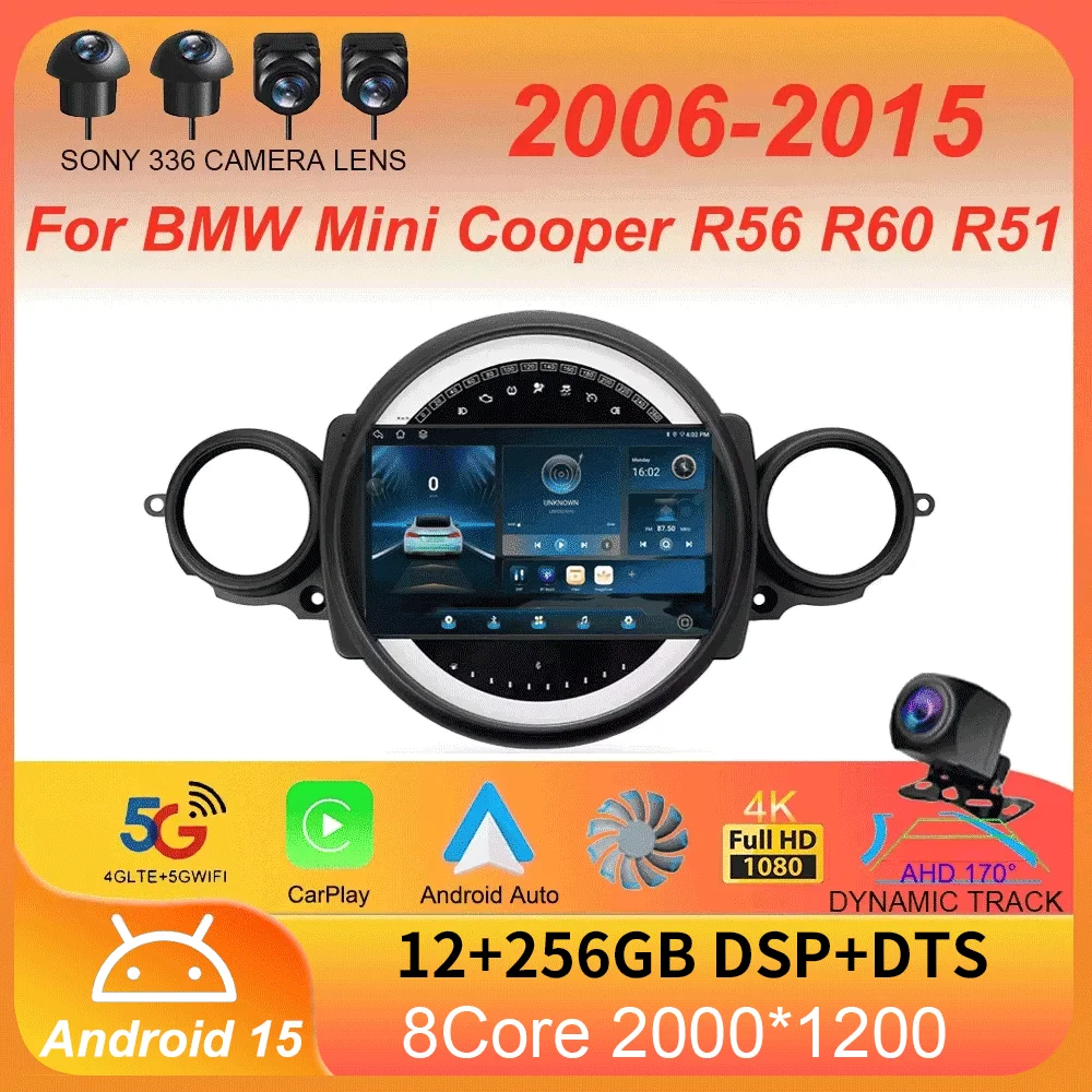 Android 15 Car Radi…