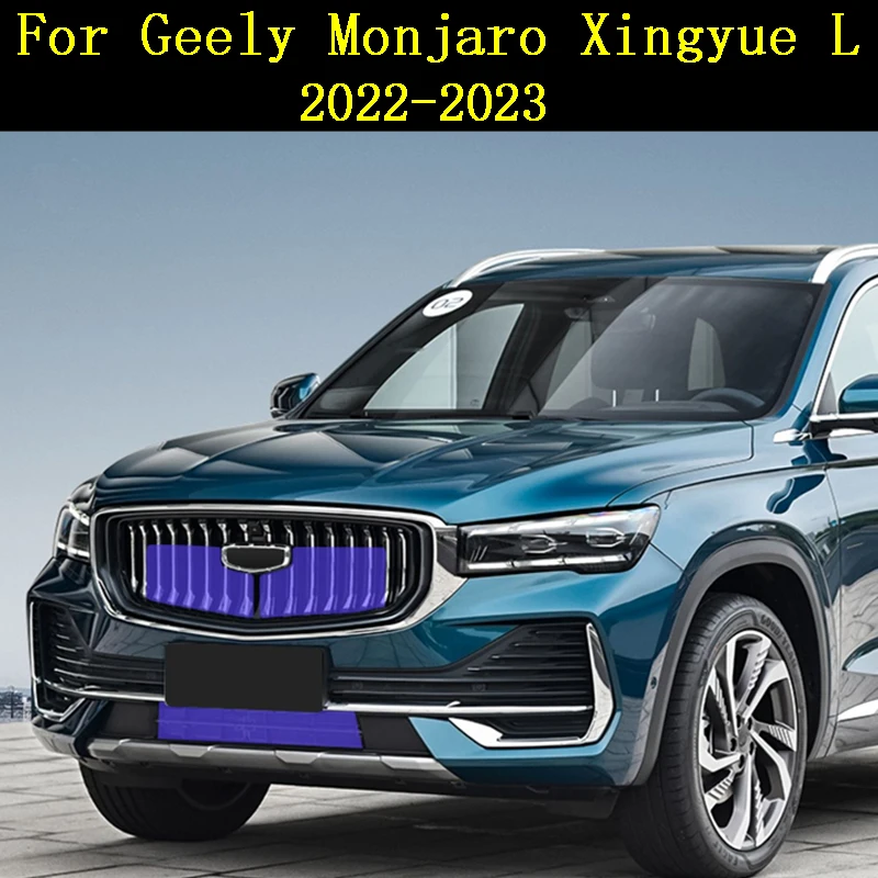 

For Geely Monjaro Xingyue L 2022 2023 Car Front Grille Insect Proof Net Radiator Condenser Protective Cover Auto Accessories