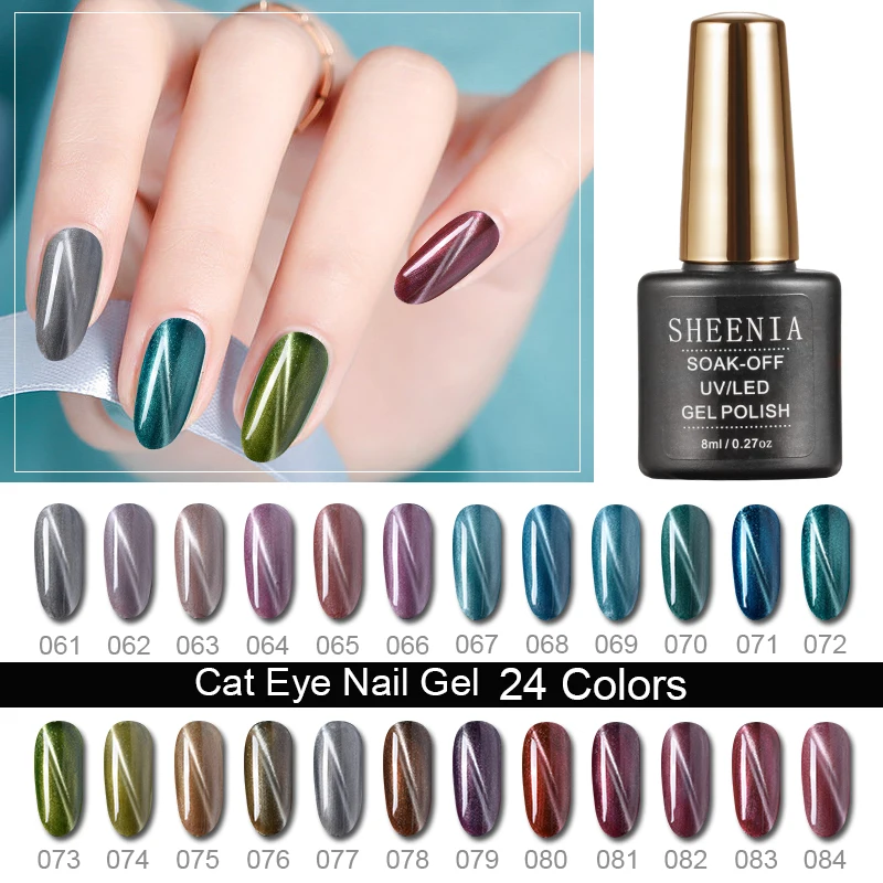 Nuovo gel per unghie Cat eye con magnete, comprane uno prendi uno magnete in gel gratuito, smalto per unghie effetto magnete Gel vernice Top coat e base coat