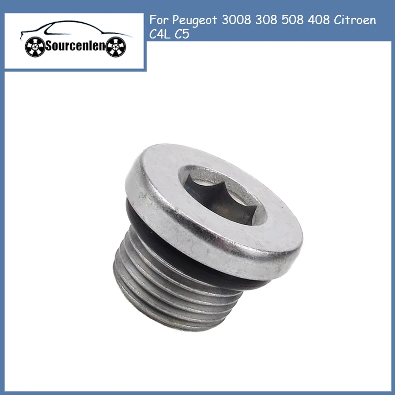 

Новый винт для заливки масла автоматической коробки передач AT6 для Peugeot 3008 308 508 408 Citroen C4L C5 220849