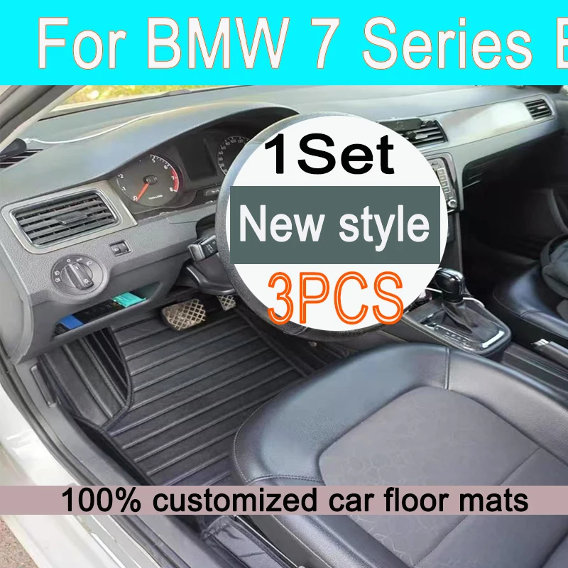 

Автомобильные коврики для BMW 7 серии E65 2001 ~ 2008, кожаный коврик с защитой от грязи, ковры, защитные коврики, автомобильные аксессуары, детали интерьера