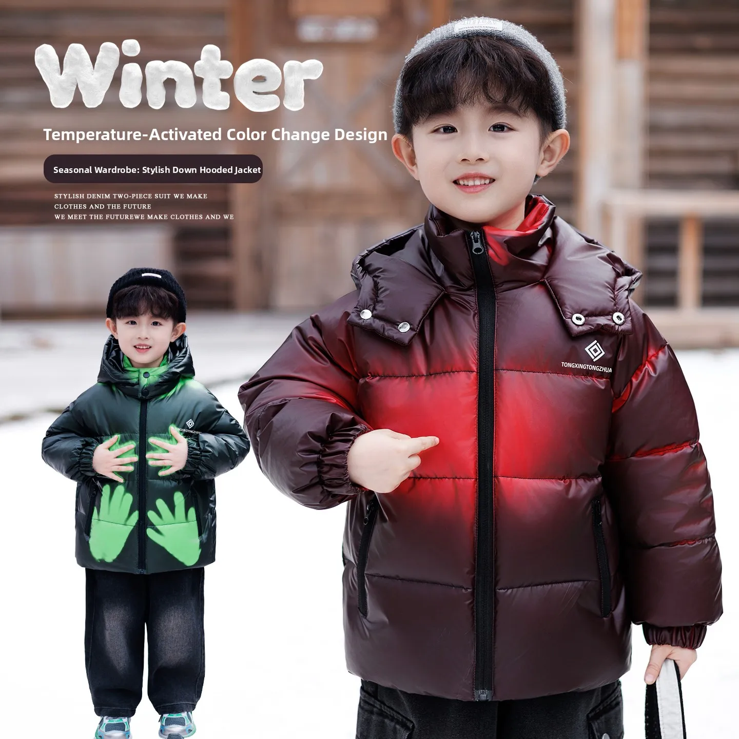 

Зимняя модная термоактивная пуховая куртка для мальчиков с изменением цвета, теплосберегающая, для защиты от холода, детская верхняя одежда для активного отдыха
