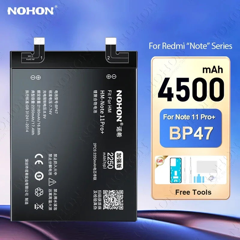 NOHON BP47 Battery for Xiaomi Redmi Note 11 Pro Plus 11E 10 9 Pro 4G 5G 8 8T 7 6 BN53 BN59 BN5C BN5A BM57 BM54 BN5E BN5H BM5G