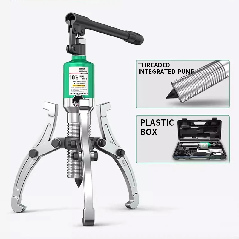 Integral hydraulic puller two-jaw three-jaw puller tool manual bearing removal integral 10T/20T/30T/50T