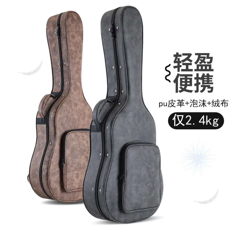 : Защитный чехол для гитары