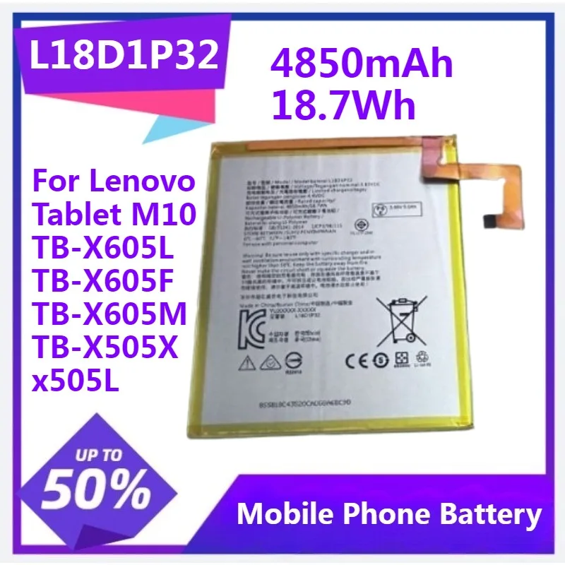 

L18D1P32 Replacement Battery for Lenovo Tablet M10 TB-X605L TB-X605F TB-X605M TB-X505X X505L 4850mAh 18.7Wh Battery