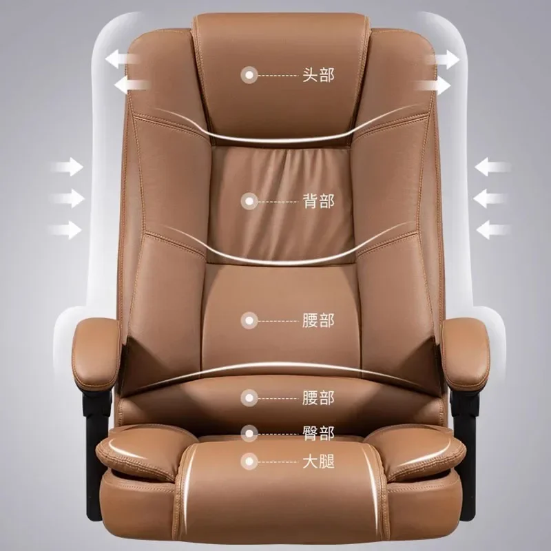 

Ergonomically Adjustable Office Chair Computer Backrest Dormitory Office Chair Seat Leather Sillas De Gamer Home Furniture