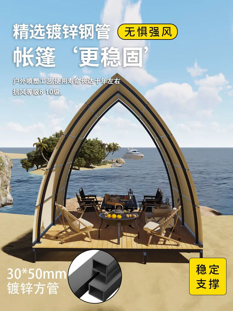Internet celebrity outdoor boat tent commercial star hot pot catering barbecue rooftop restaurant rainproof scenic camping B & B