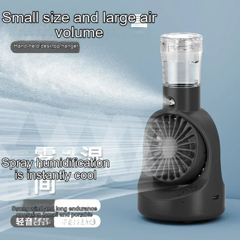 

Mini Nano Spray Fan Rotating Desktop Humidifier Fan Hung Outdoor Portable Handheld Beauty Hydration Cooling Fan