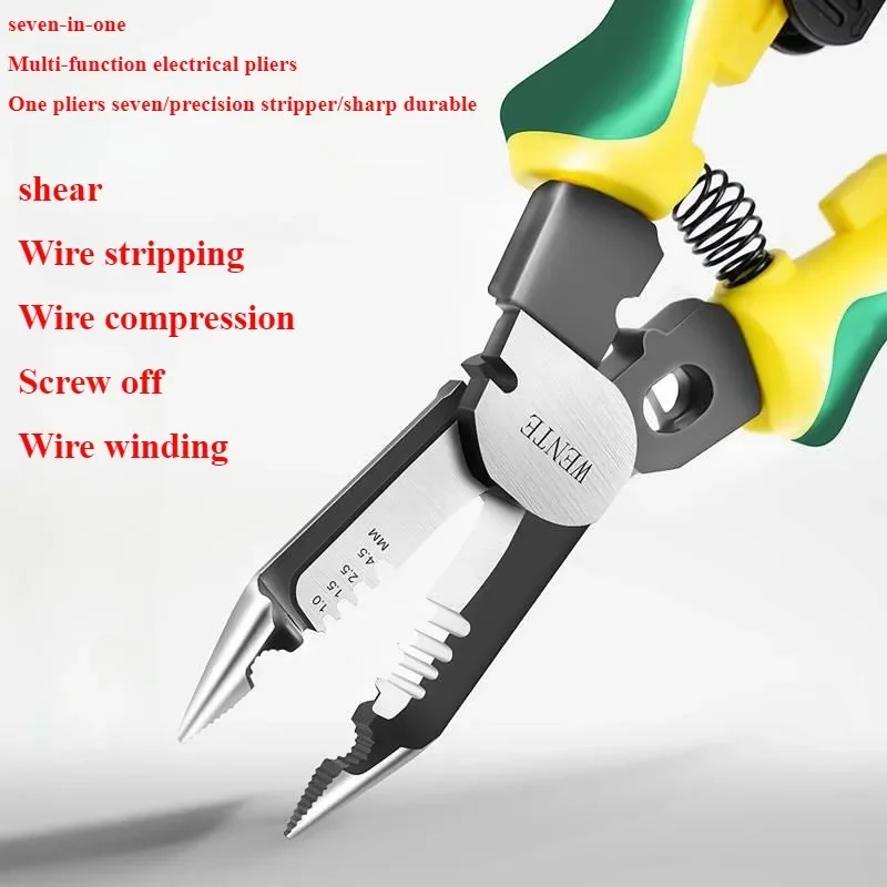 Wielofunkcyjny ściągacz elektryczny