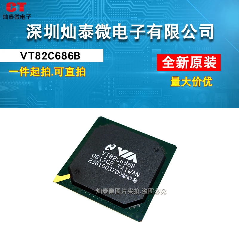 VT82C686B  CD CE BGA       10PCS