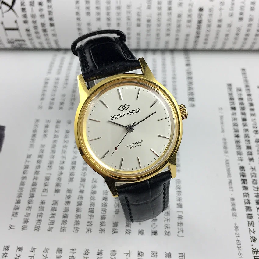 2022 Original Beijing Watch Factory, Shuangling brand yellow shell strip nail white face manual mechanical watch, diameter 35mm